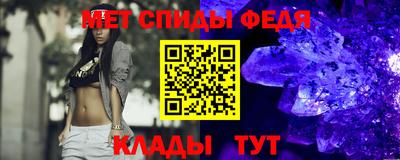 COCAINE Славянск-на-Кубани