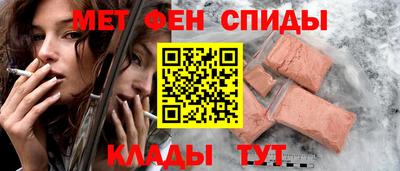 прущие грибы Сланцы
