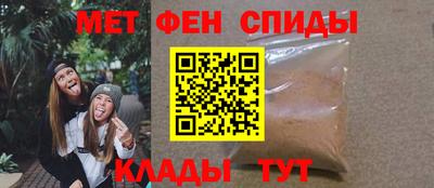 COCAINE Славянск-на-Кубани