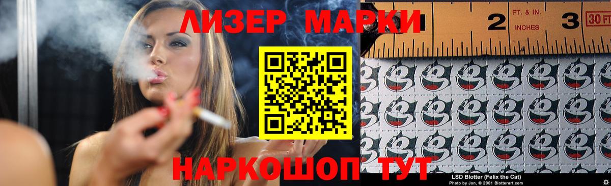 LSD-25 экстази ecstasy  LSD-25 экстази ecstasy  LSD-25 экстази  Сегежа  Вход с VPN 
